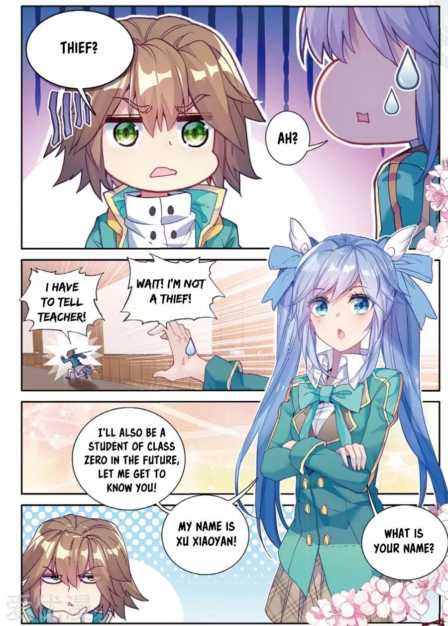 Soul Land III:The Legend of the Dragon King — Chapter 91 — page 5