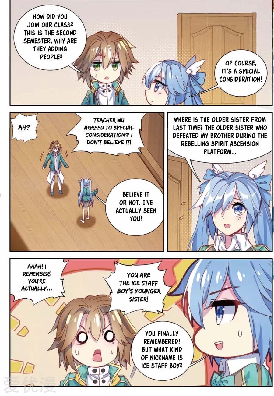 Soul Land III:The Legend of the Dragon King — Chapter 91 — page 7