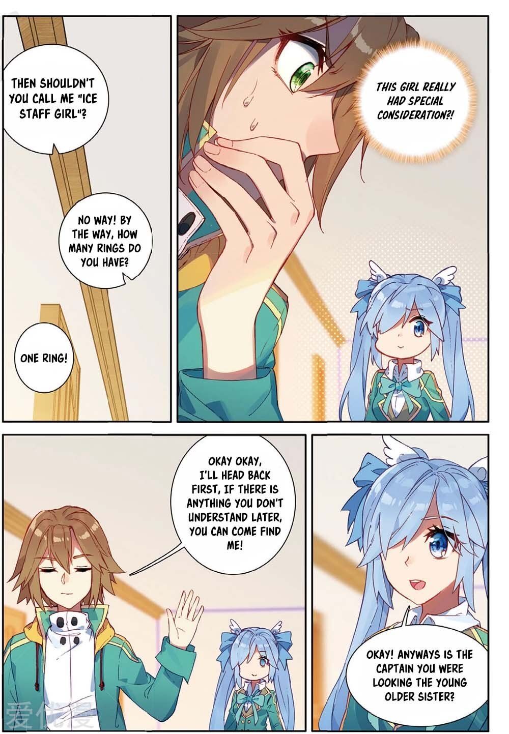 Soul Land III:The Legend of the Dragon King — Chapter 91 — page 8