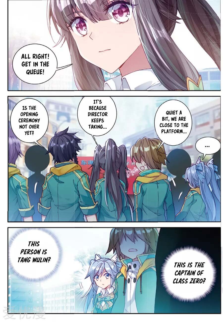 Soul Land III:The Legend of the Dragon King — Chapter 91 — page 15