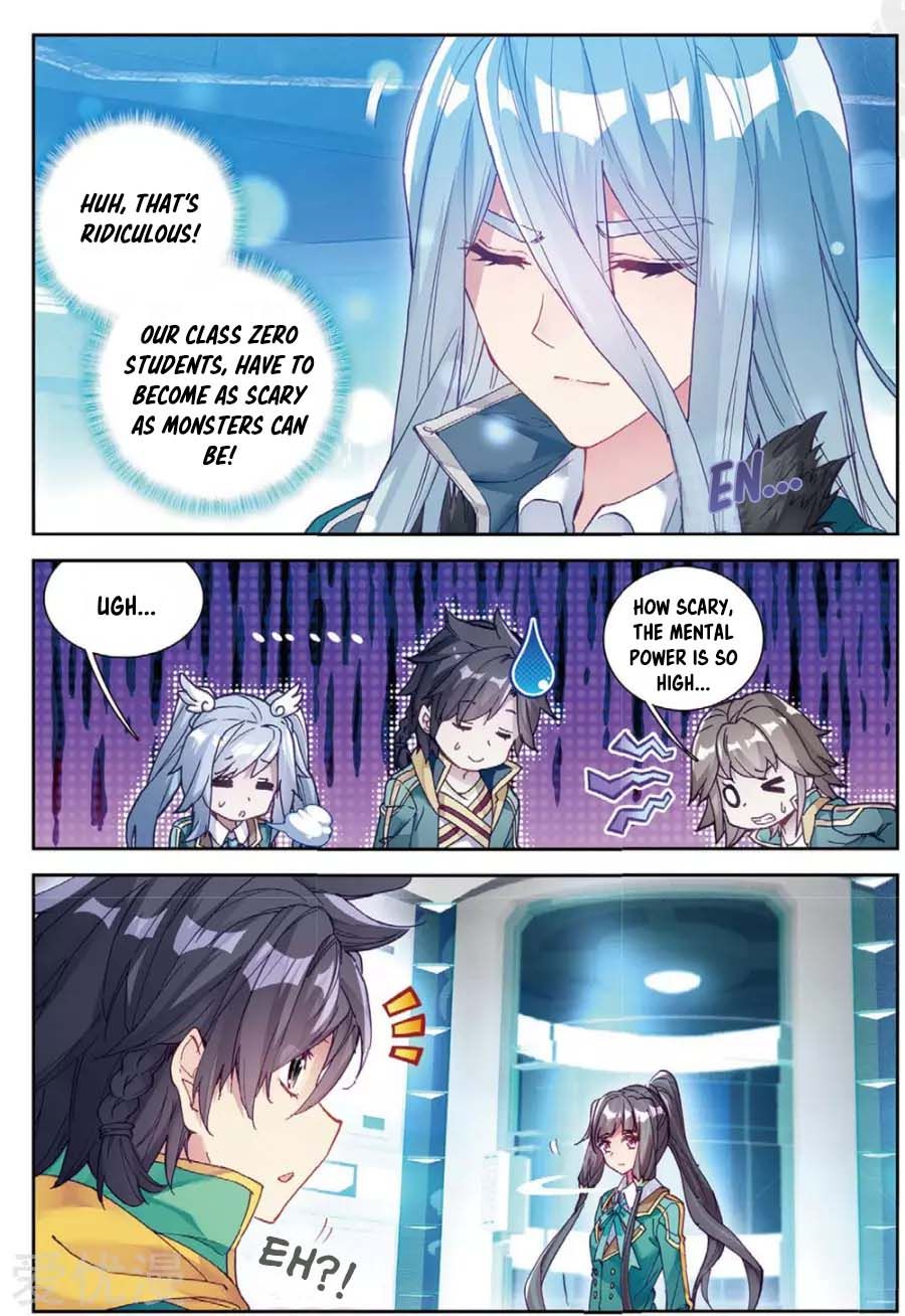 Soul Land III:The Legend of the Dragon King — Chapter 92 — page 13