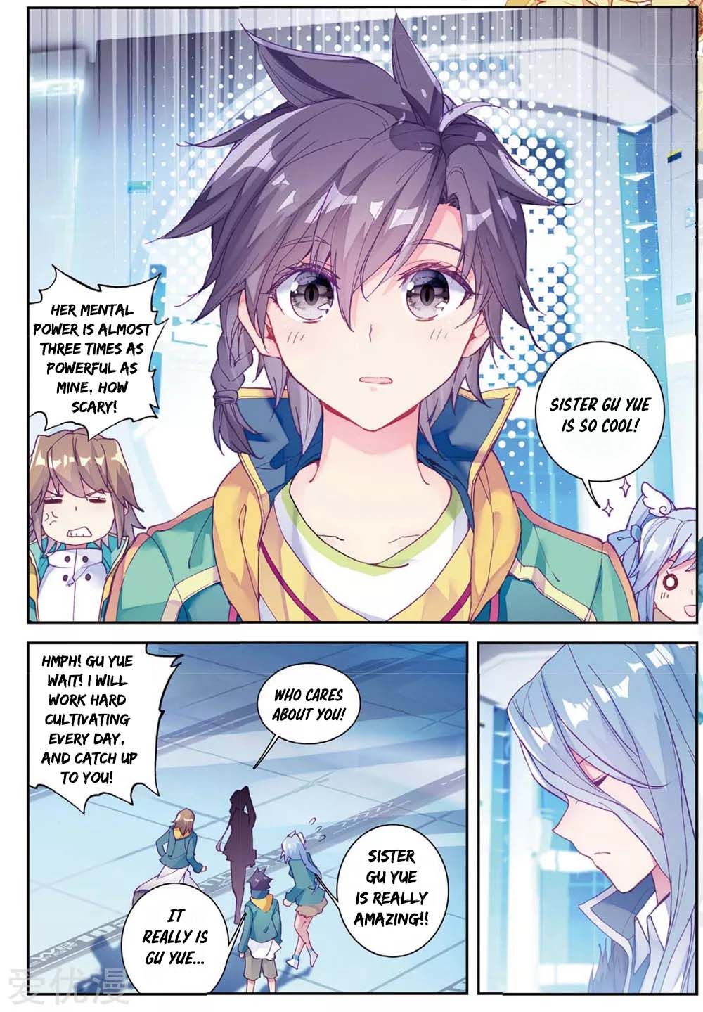 Soul Land III:The Legend of the Dragon King — Chapter 92 — page 15