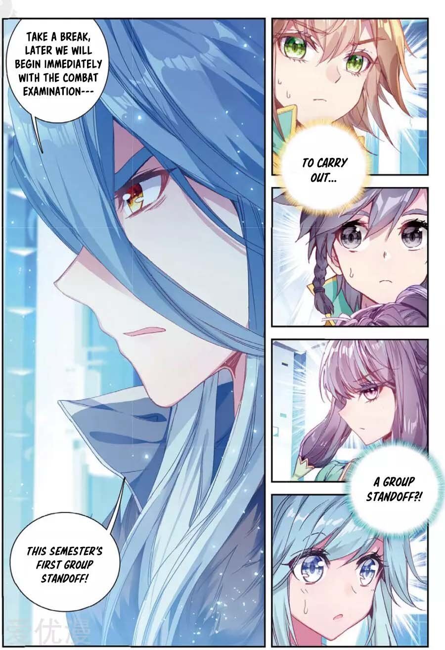 Soul Land III:The Legend of the Dragon King — Chapter 92 — page 16