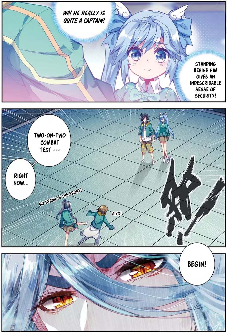 Soul Land III:The Legend of the Dragon King — Chapter 93 — page 5