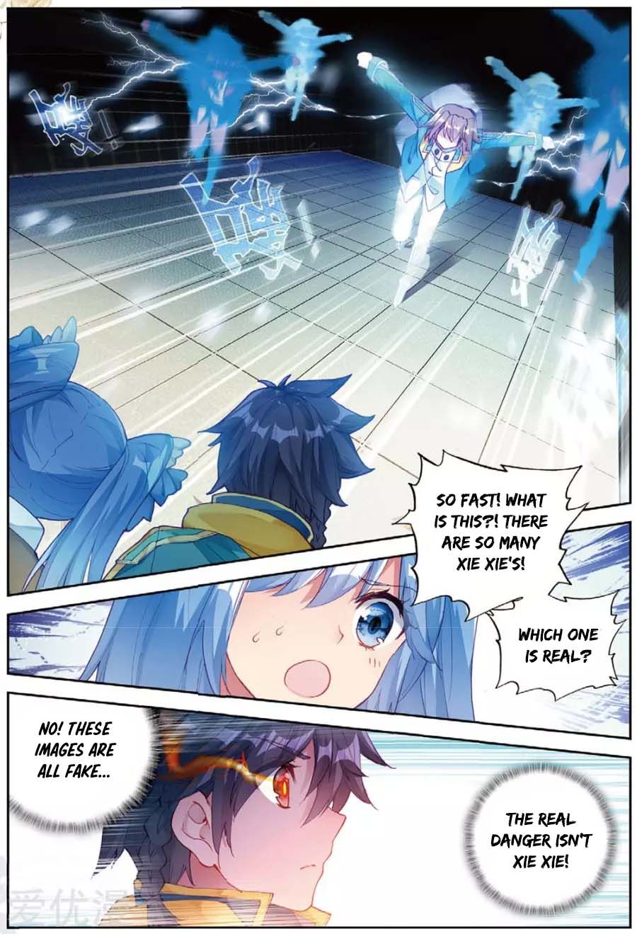 Soul Land III:The Legend of the Dragon King — Chapter 93 — page 6