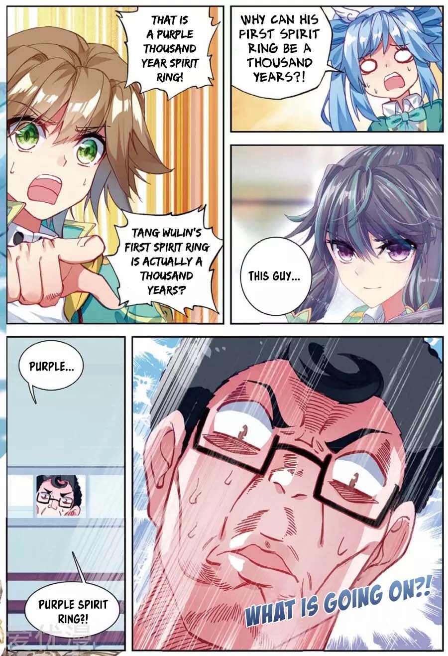 Soul Land III:The Legend of the Dragon King — Chapter 93 — page 12