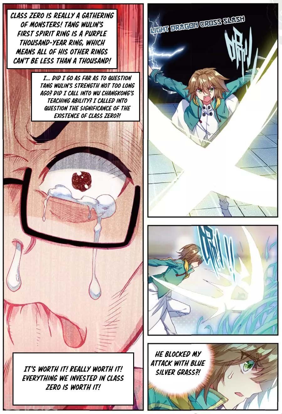 Soul Land III:The Legend of the Dragon King — Chapter 93 — page 13