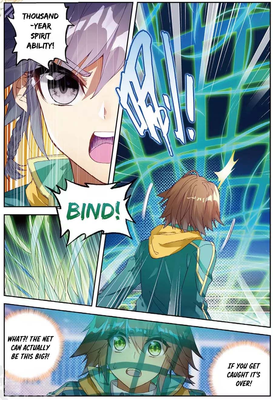 Soul Land III:The Legend of the Dragon King — Chapter 93 — page 14