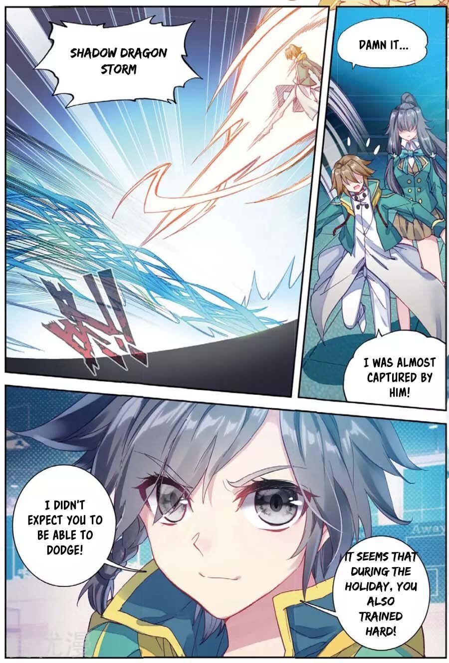 Soul Land III:The Legend of the Dragon King — Chapter 93 — page 15