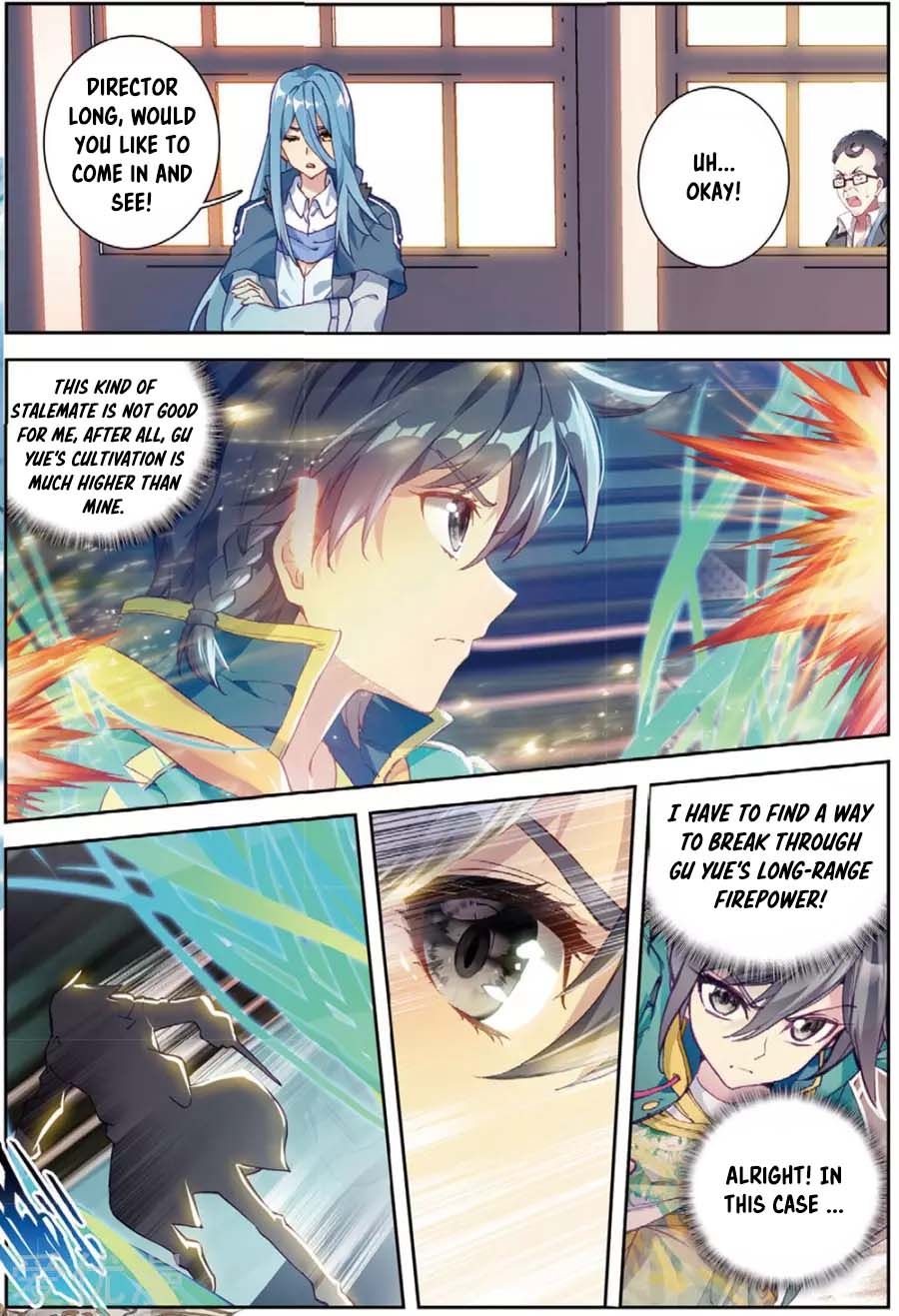 Soul Land III:The Legend of the Dragon King — Chapter 94 — page 4