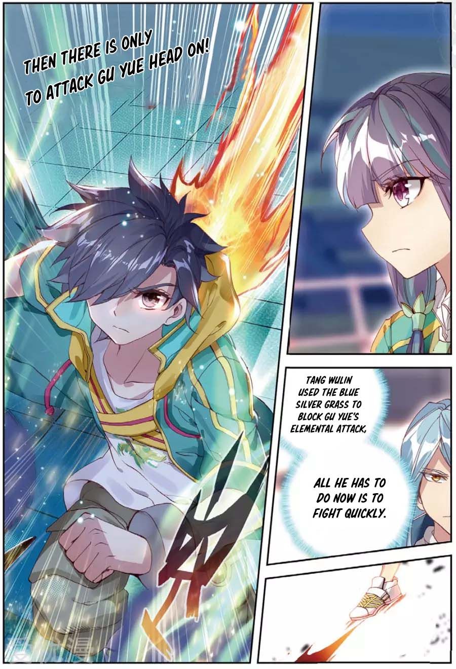Soul Land III:The Legend of the Dragon King — Chapter 94 — page 5