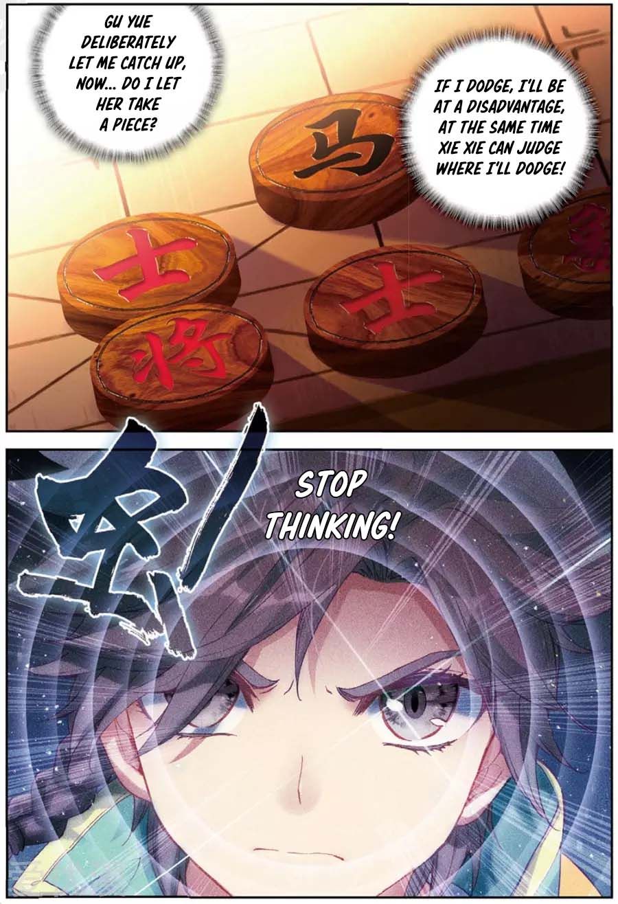 Soul Land III:The Legend of the Dragon King — Chapter 94 — page 8