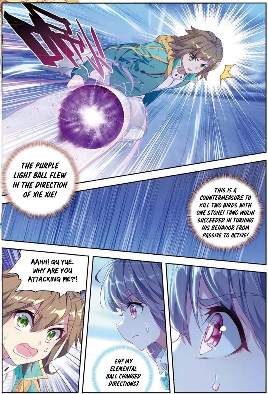 Soul Land III:The Legend of the Dragon King — Chapter 94 — page 10