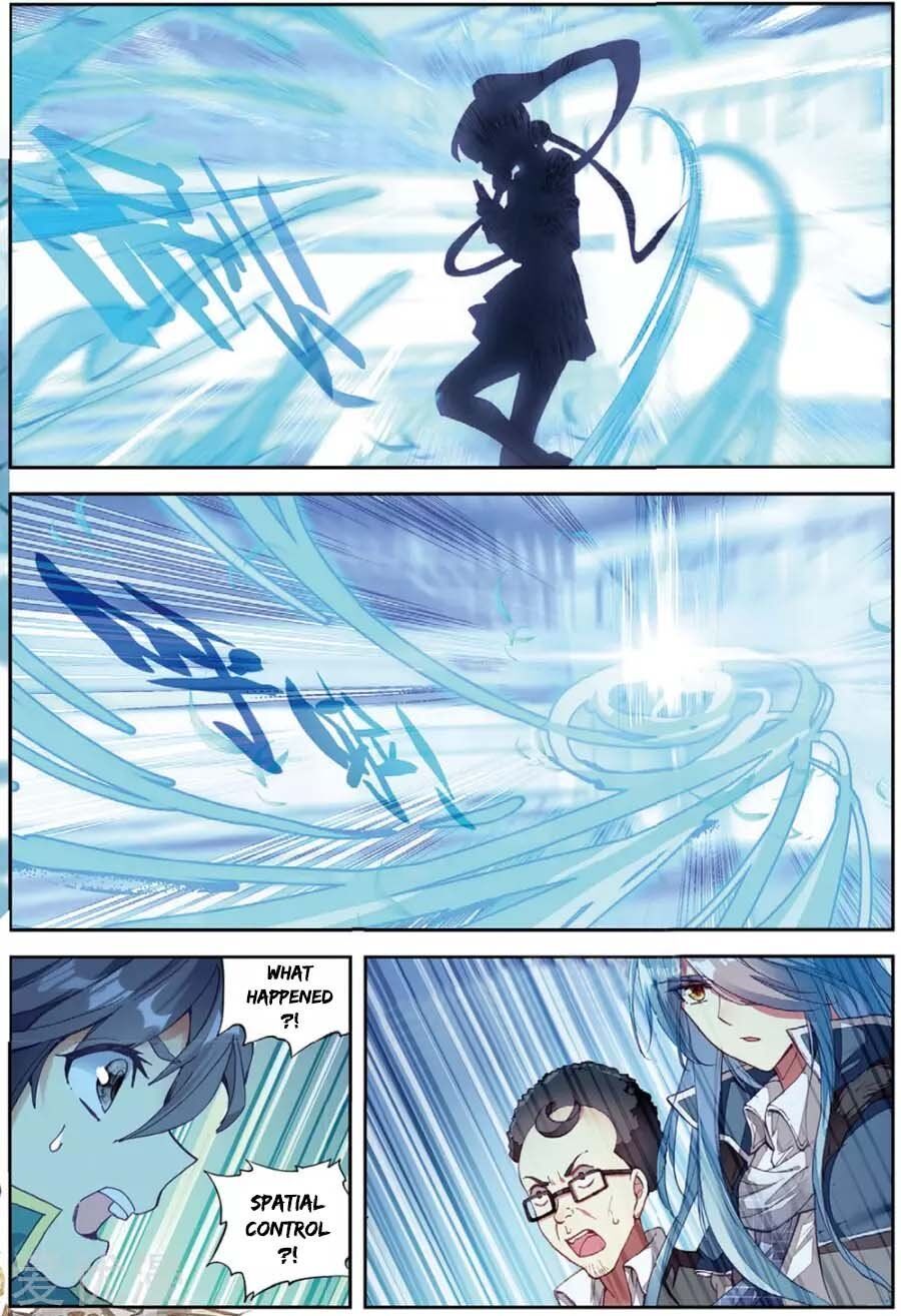 Soul Land III:The Legend of the Dragon King — Chapter 94 — page 12