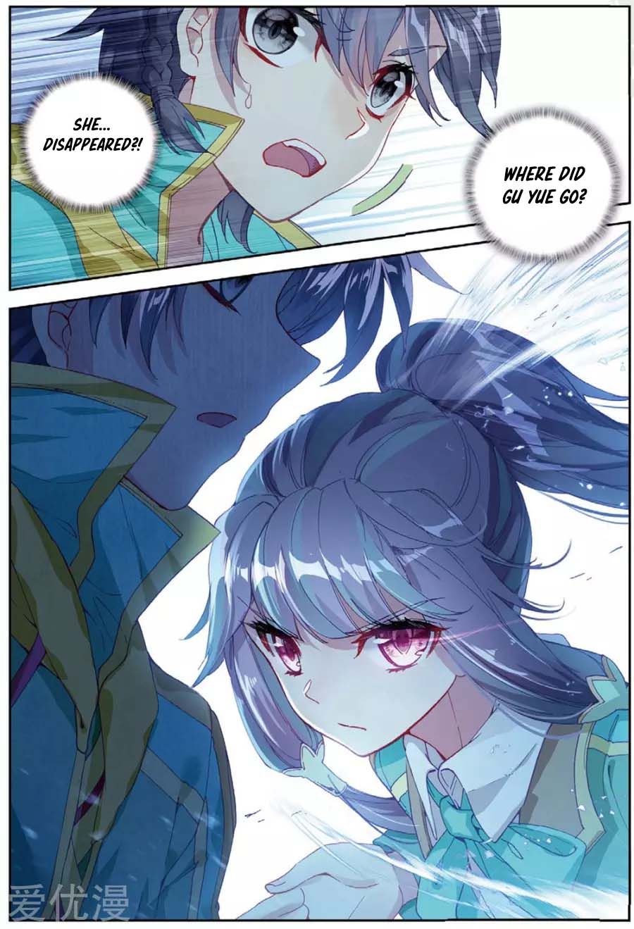 Soul Land III:The Legend of the Dragon King — Chapter 94 — page 13