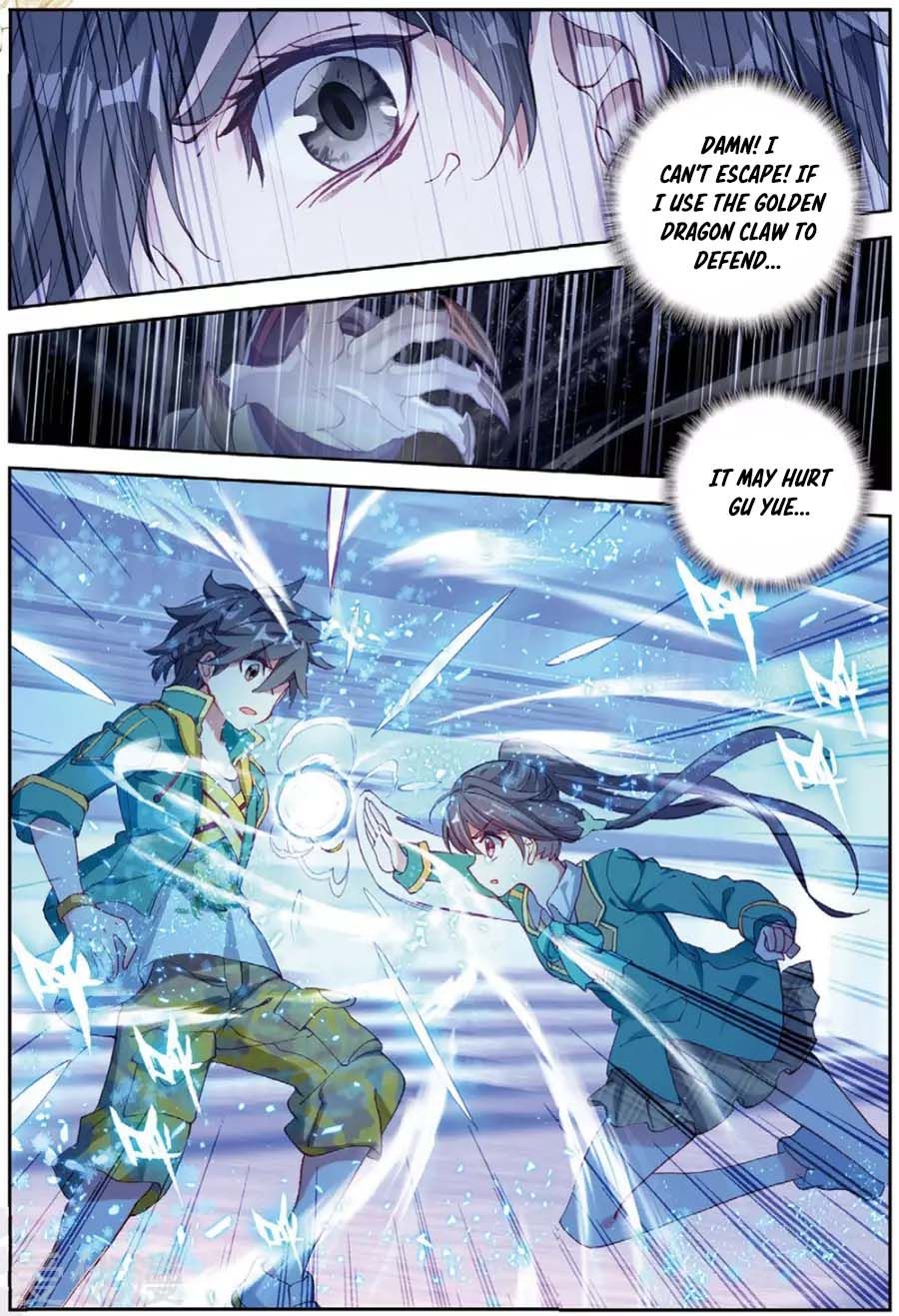 Soul Land III:The Legend of the Dragon King — Chapter 94 — page 14