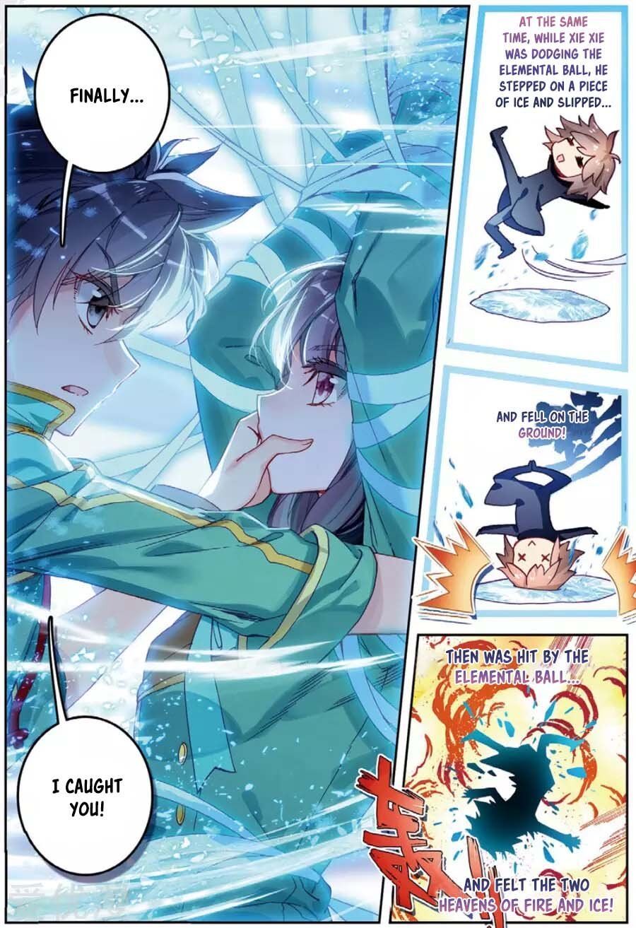 Soul Land III:The Legend of the Dragon King — Chapter 94 — page 16