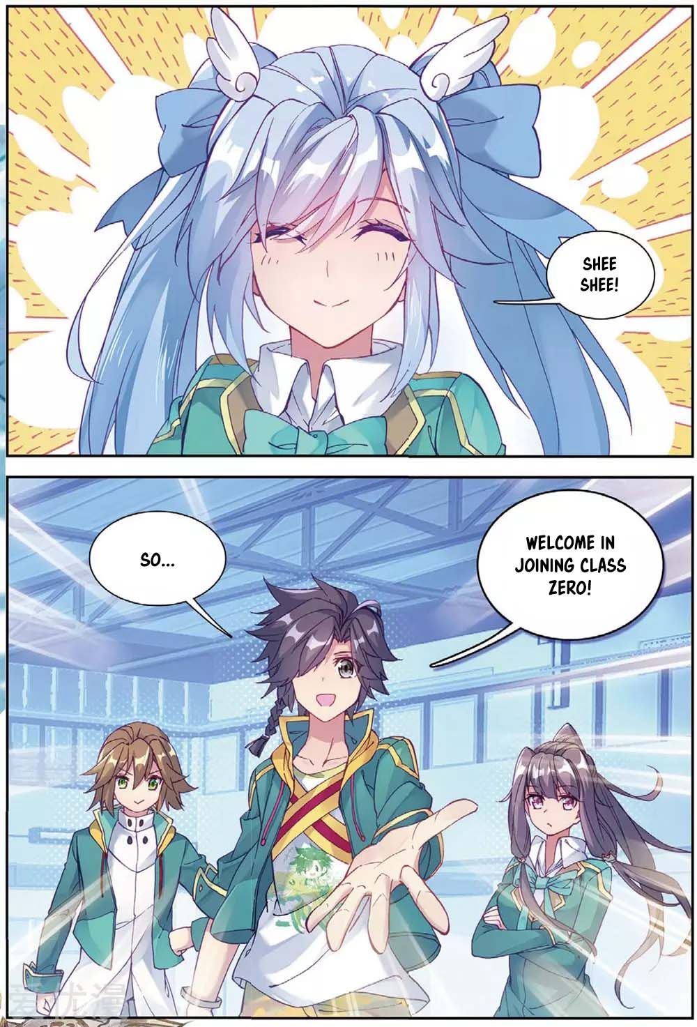 Soul Land III:The Legend of the Dragon King — Chapter 95 — page 4