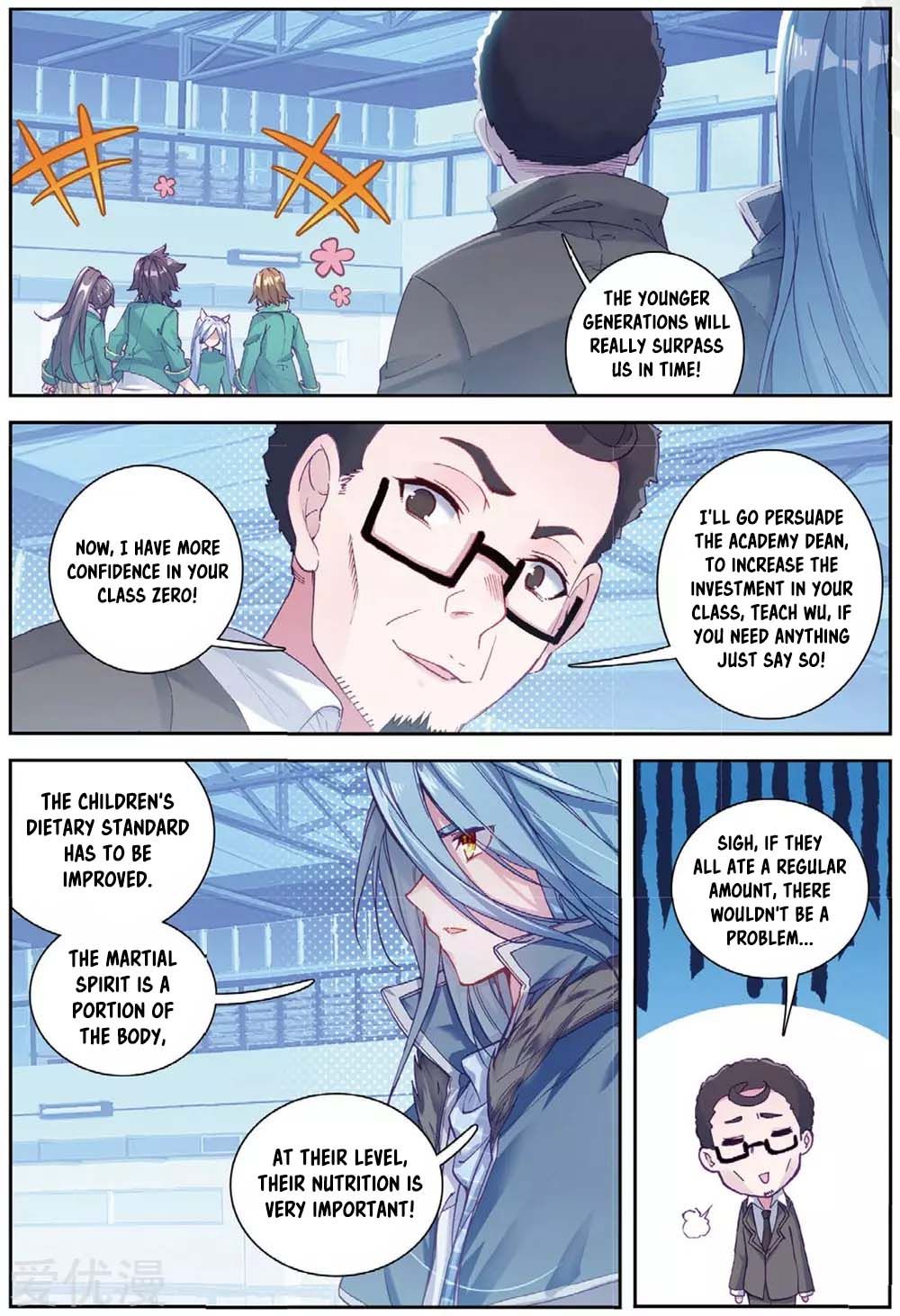 Soul Land III:The Legend of the Dragon King — Chapter 95 — page 5
