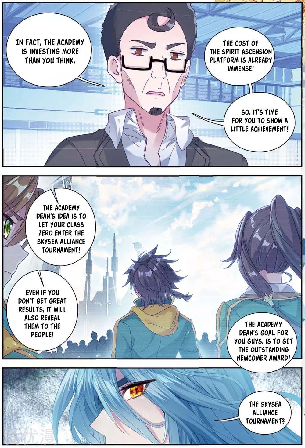 Soul Land III:The Legend of the Dragon King — Chapter 95 — page 7
