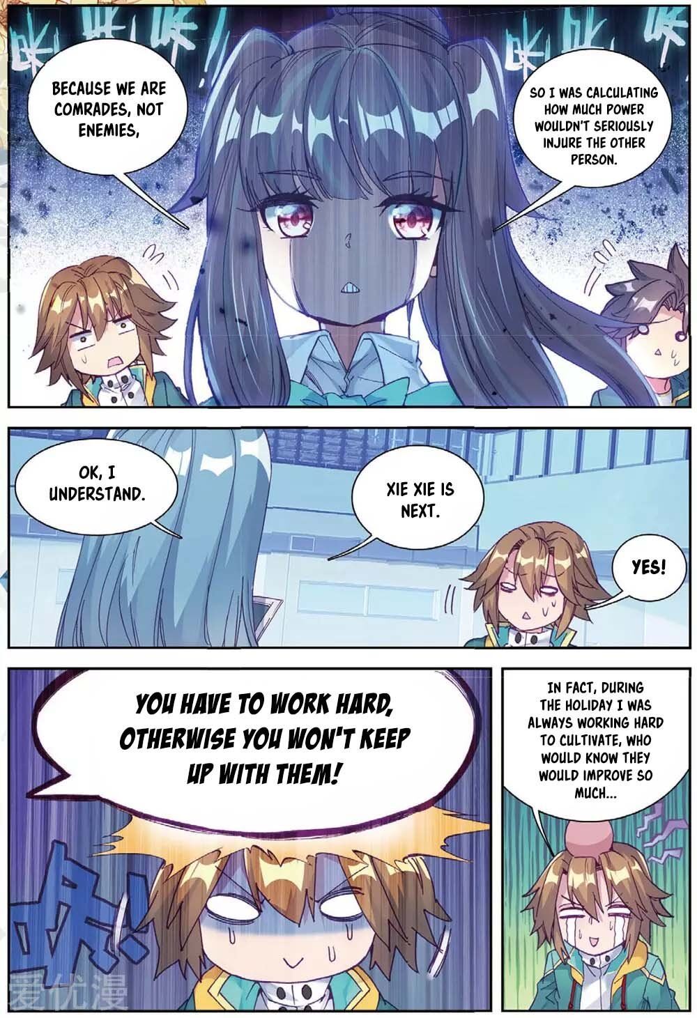 Soul Land III:The Legend of the Dragon King — Chapter 95 — page 10