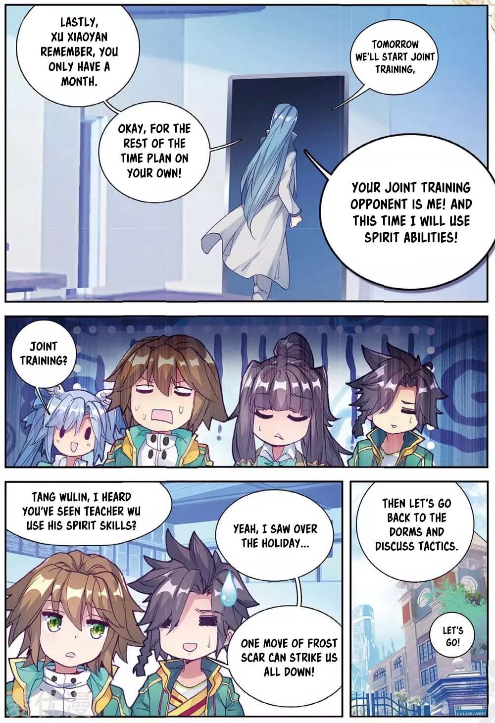 Soul Land III:The Legend of the Dragon King — Chapter 95 — page 11