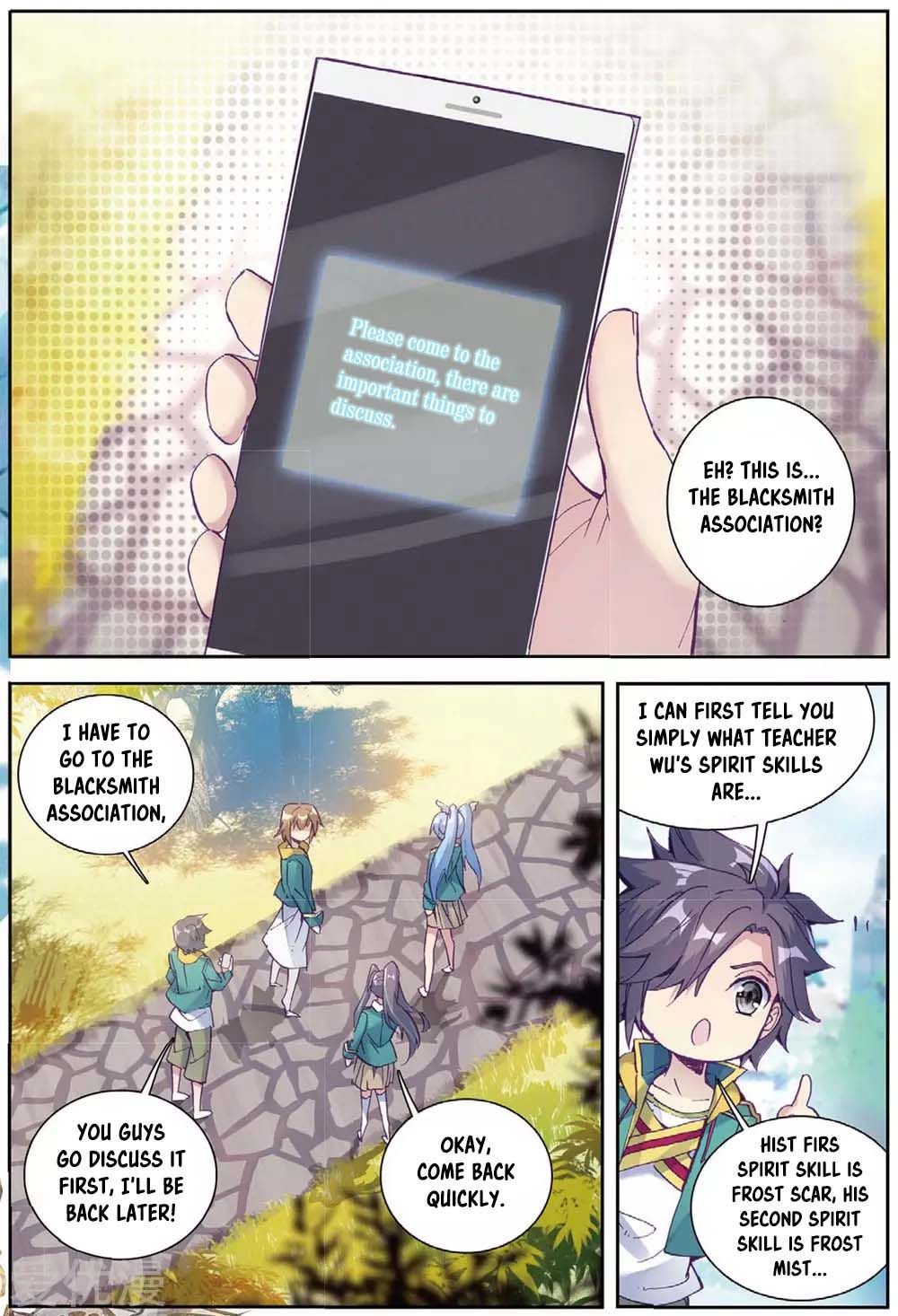 Soul Land III:The Legend of the Dragon King — Chapter 95 — page 12