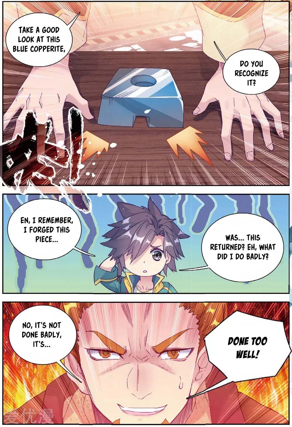 Soul Land III:The Legend of the Dragon King — Chapter 95 — page 15