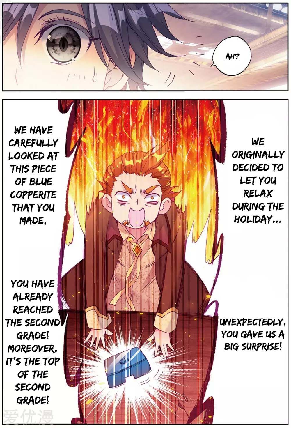 Soul Land III:The Legend of the Dragon King — Chapter 95 — page 16