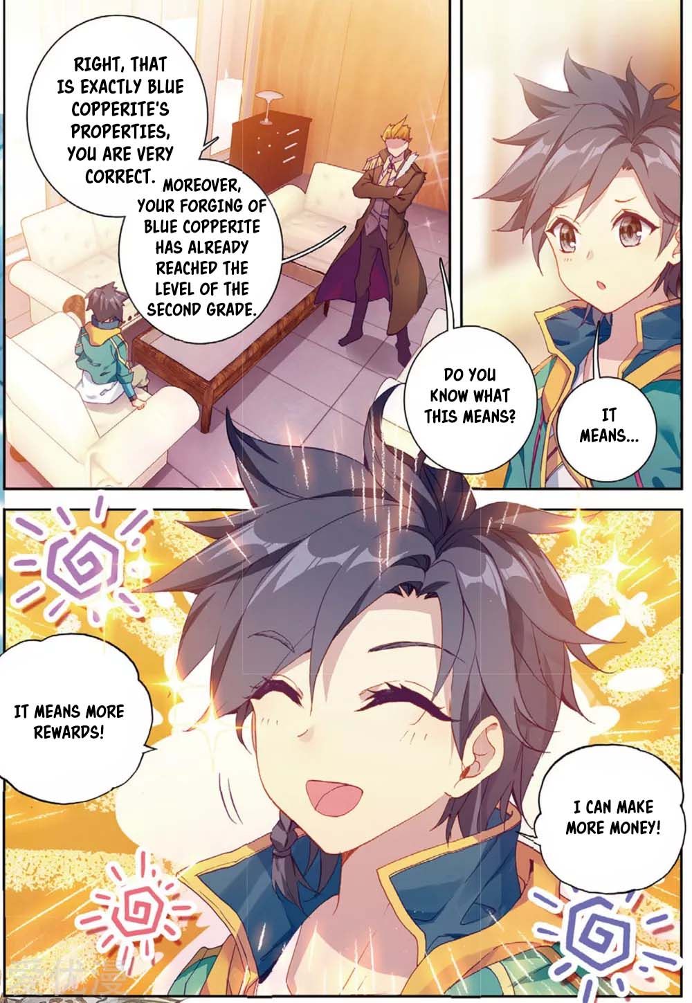 Soul Land III:The Legend of the Dragon King — Chapter 96 — page 4