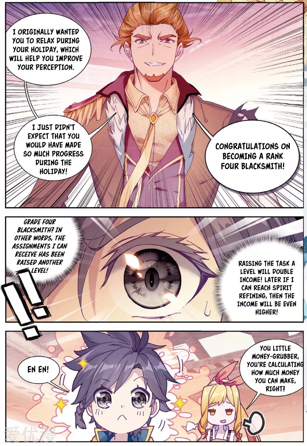 Soul Land III:The Legend of the Dragon King — Chapter 96 — page 7