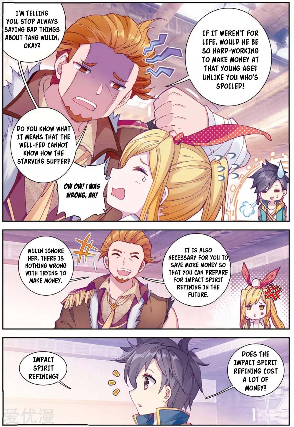 Soul Land III:The Legend of the Dragon King — Chapter 96 — page 8