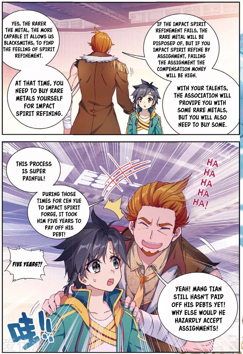 Soul Land III:The Legend of the Dragon King — Chapter 96 — page 9