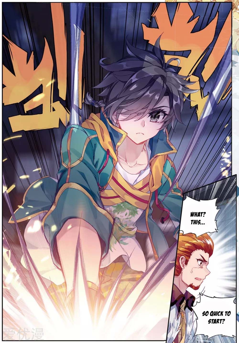 Soul Land III:The Legend of the Dragon King — Chapter 96 — page 15
