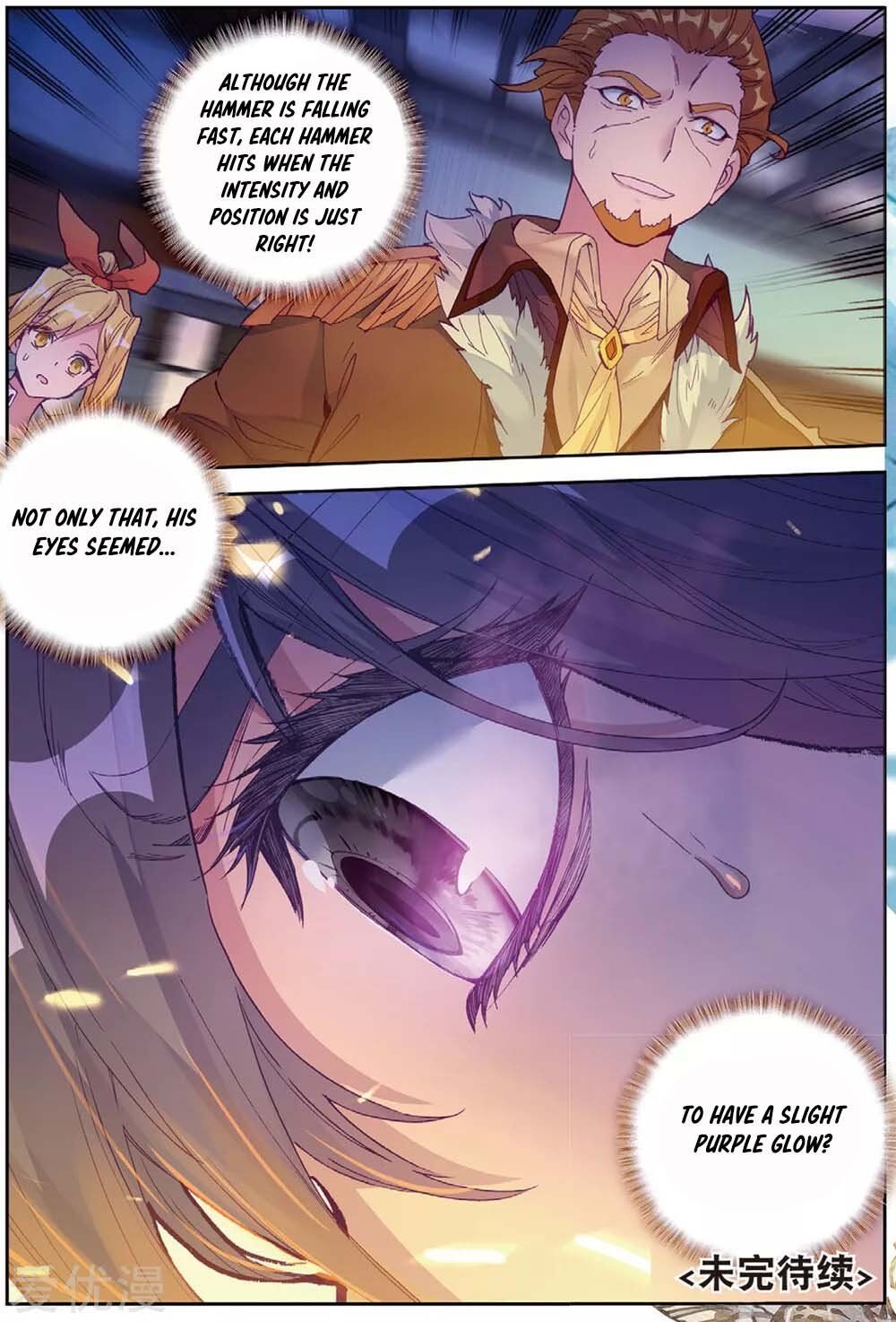 Soul Land III:The Legend of the Dragon King — Chapter 96 — page 17