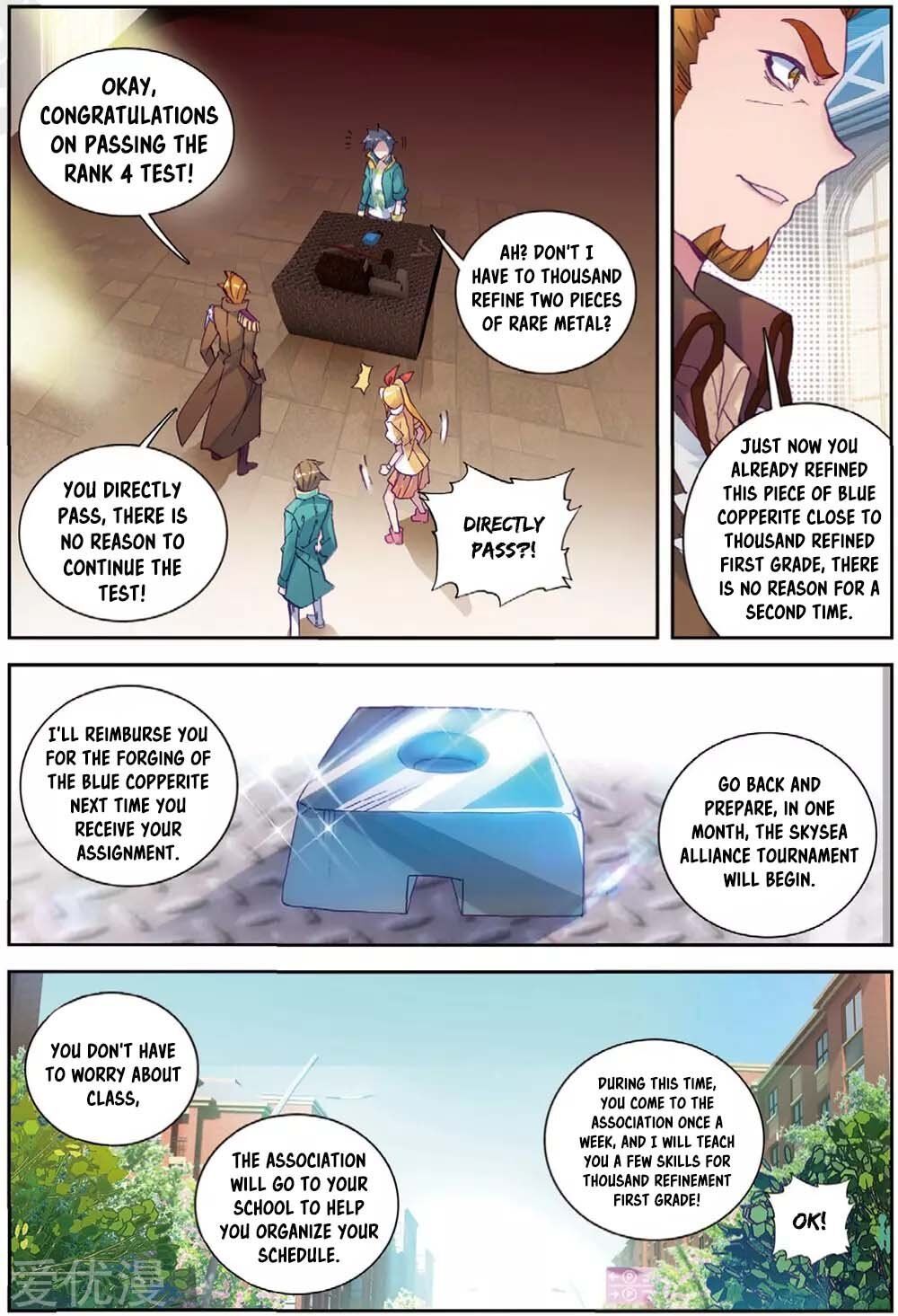 Soul Land III:The Legend of the Dragon King — Chapter 97 — page 8