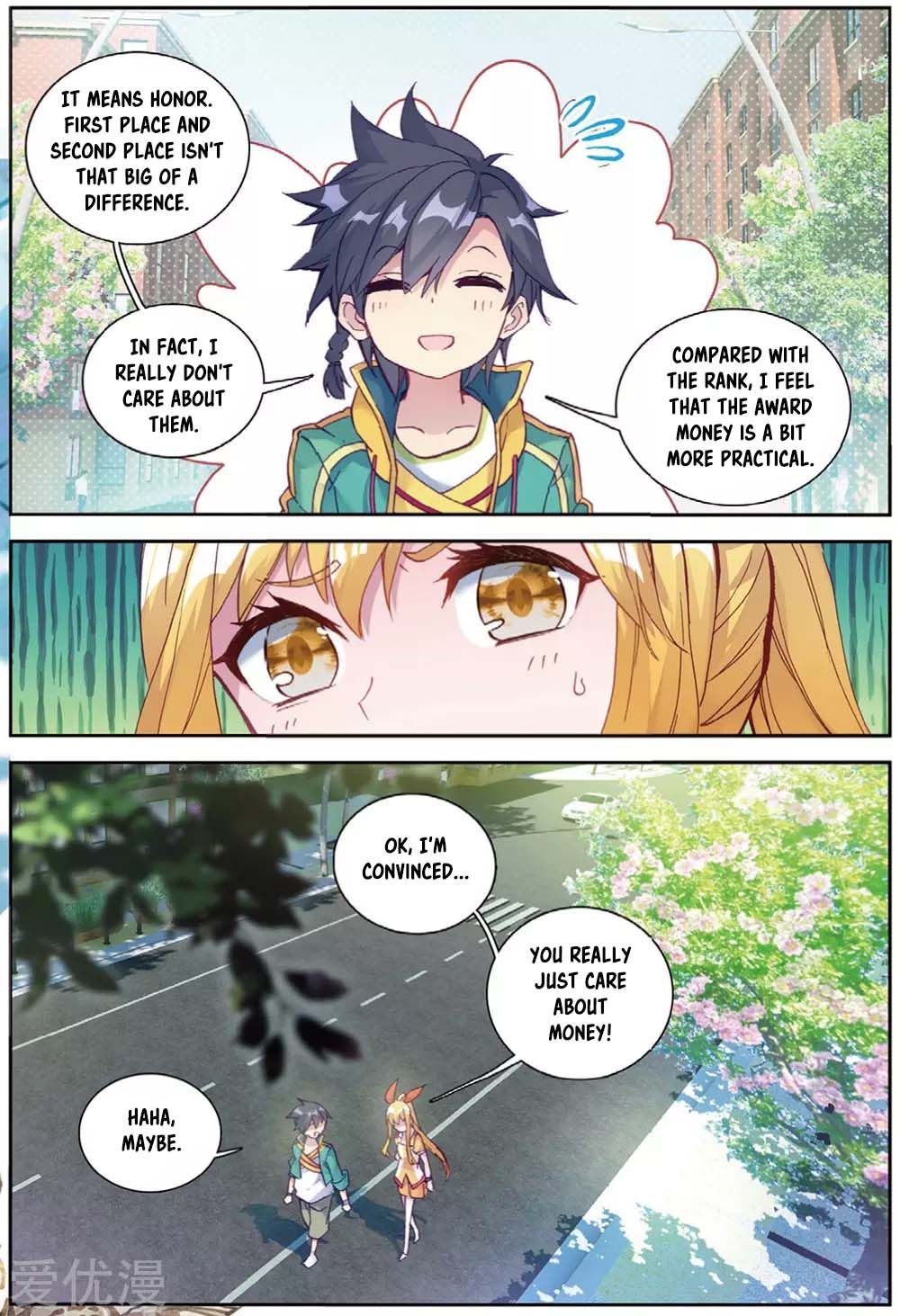 Soul Land III:The Legend of the Dragon King — Chapter 97 — page 12