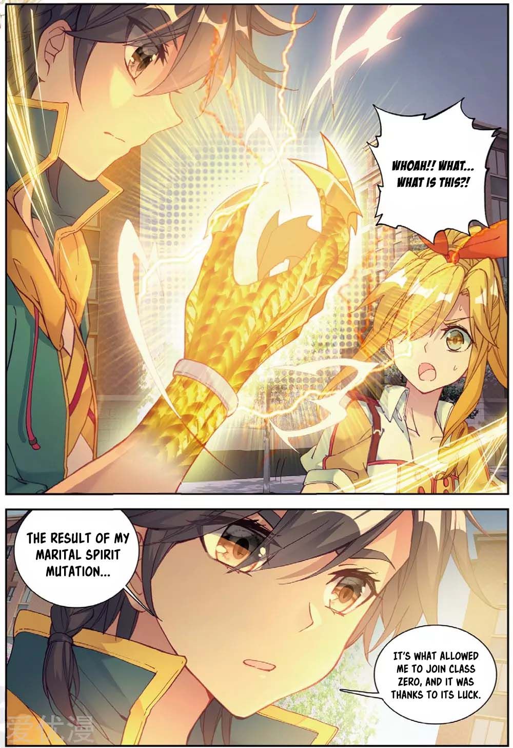 Soul Land III:The Legend of the Dragon King — Chapter 97 — page 14