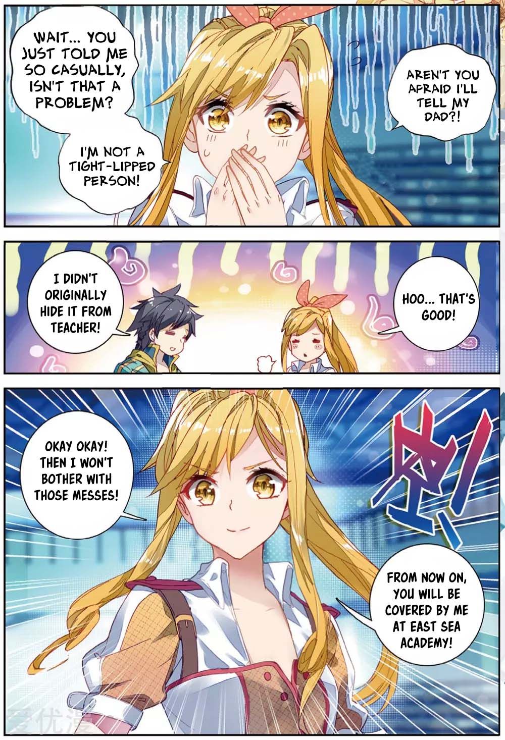 Soul Land III:The Legend of the Dragon King — Chapter 97 — page 15