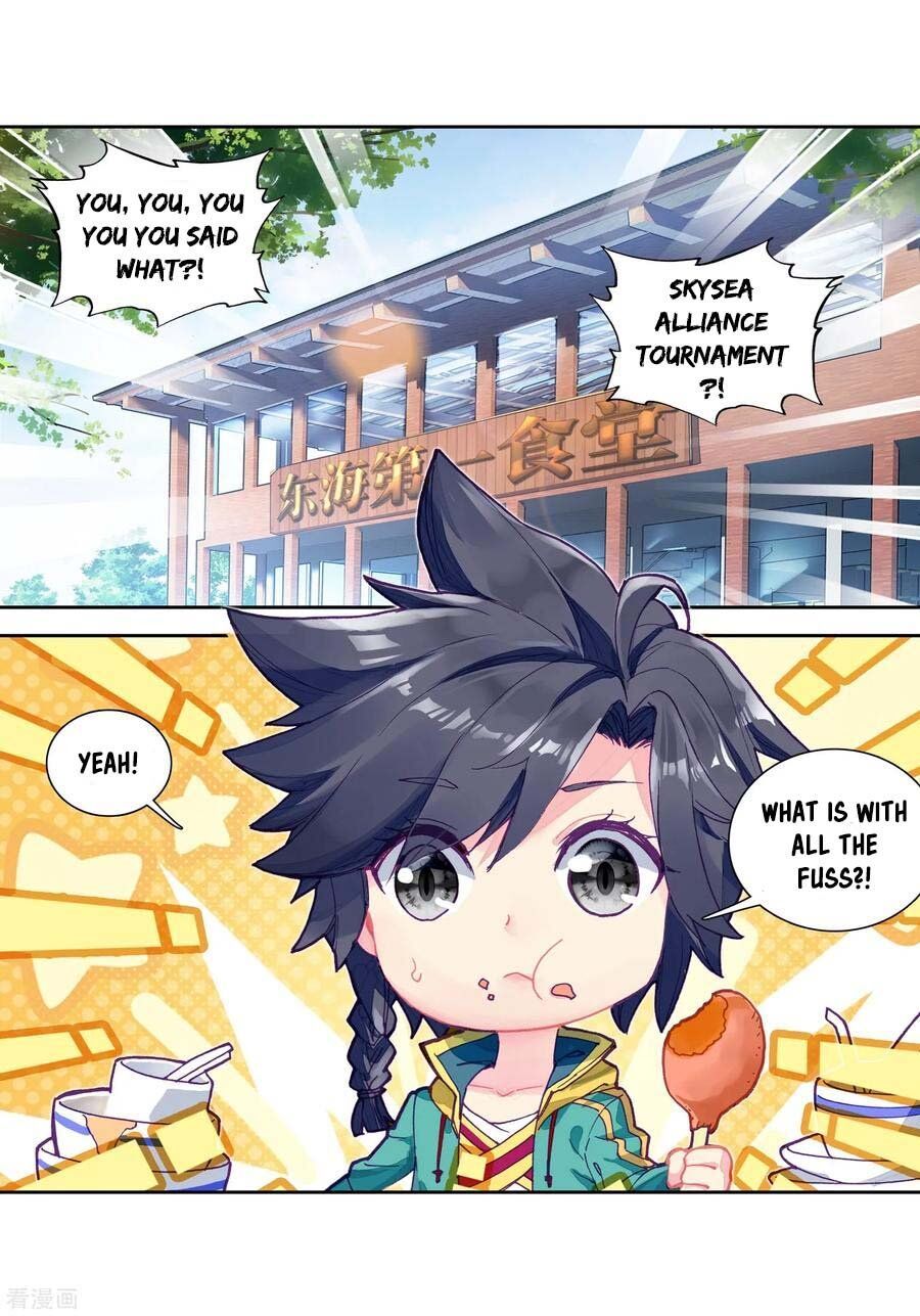 Soul Land III:The Legend of the Dragon King — Chapter 98 — page 4
