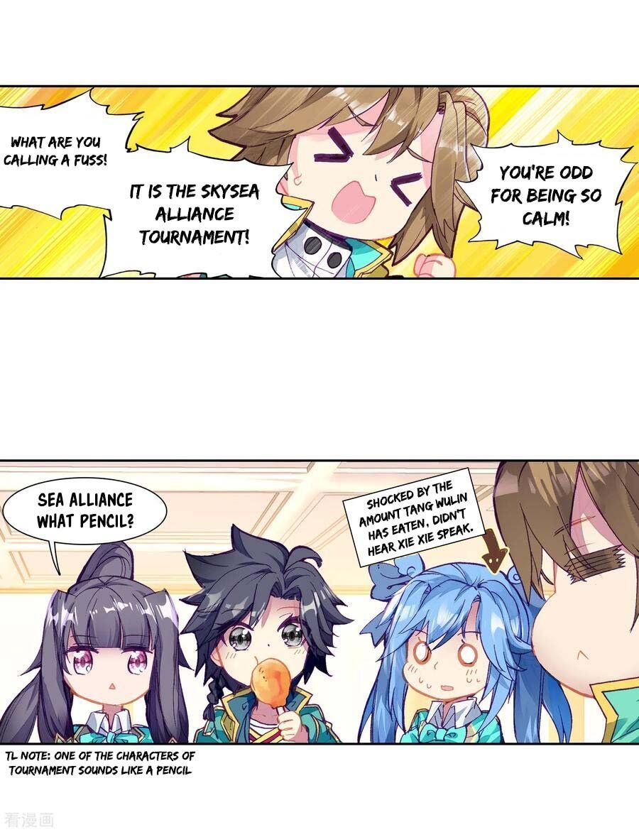 Soul Land III:The Legend of the Dragon King — Chapter 98 — page 5