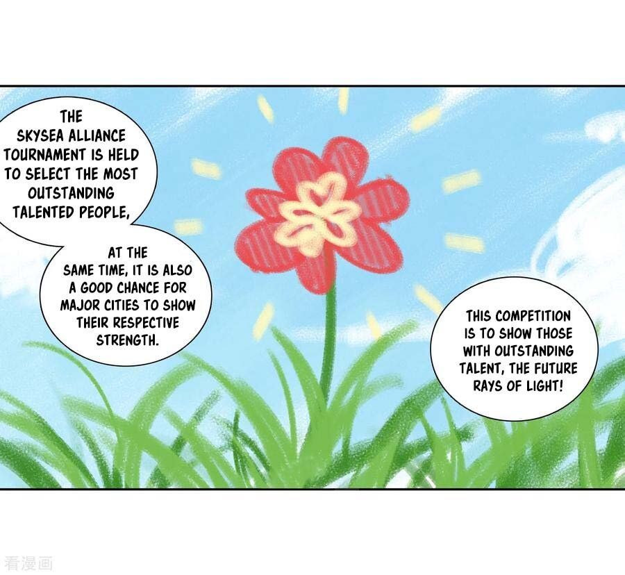 Soul Land III:The Legend of the Dragon King — Chapter 98 — page 8