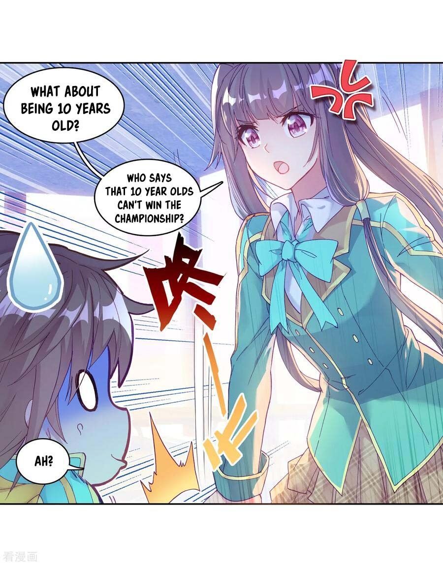 Soul Land III:The Legend of the Dragon King — Chapter 98 — page 17