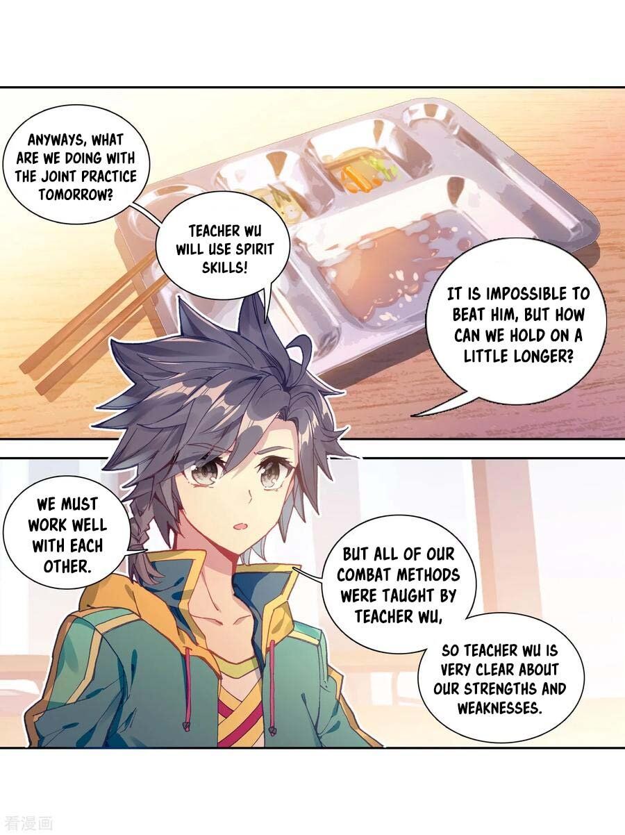 Soul Land III:The Legend of the Dragon King — Chapter 98 — page 22