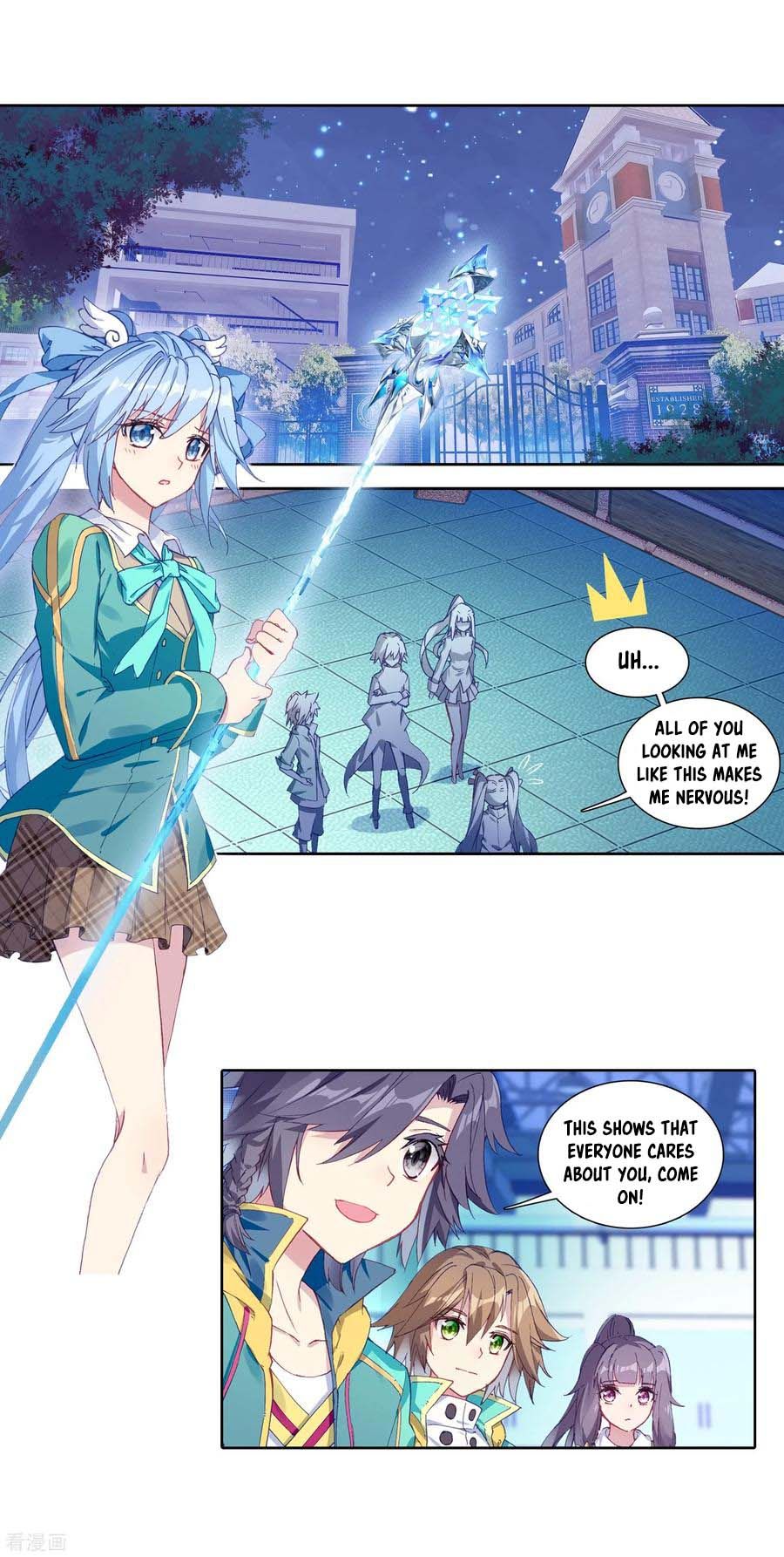 Soul Land III:The Legend of the Dragon King — Chapter 98 — page 26