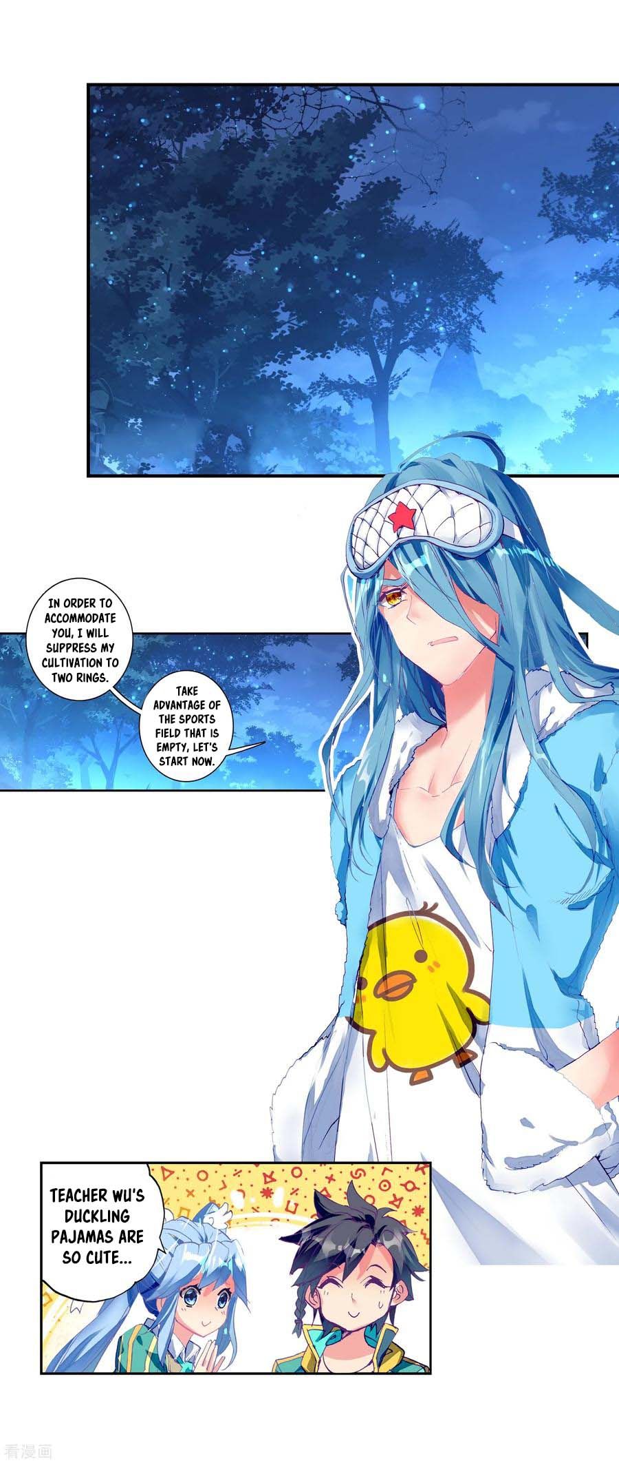 Soul Land III:The Legend of the Dragon King — Chapter 99 — page 4