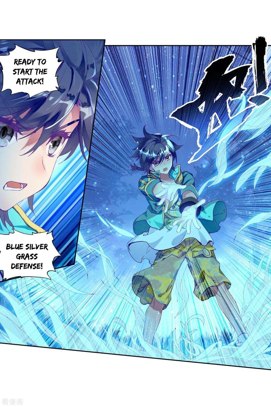 Soul Land III:The Legend of the Dragon King — Chapter 99 — page 7
