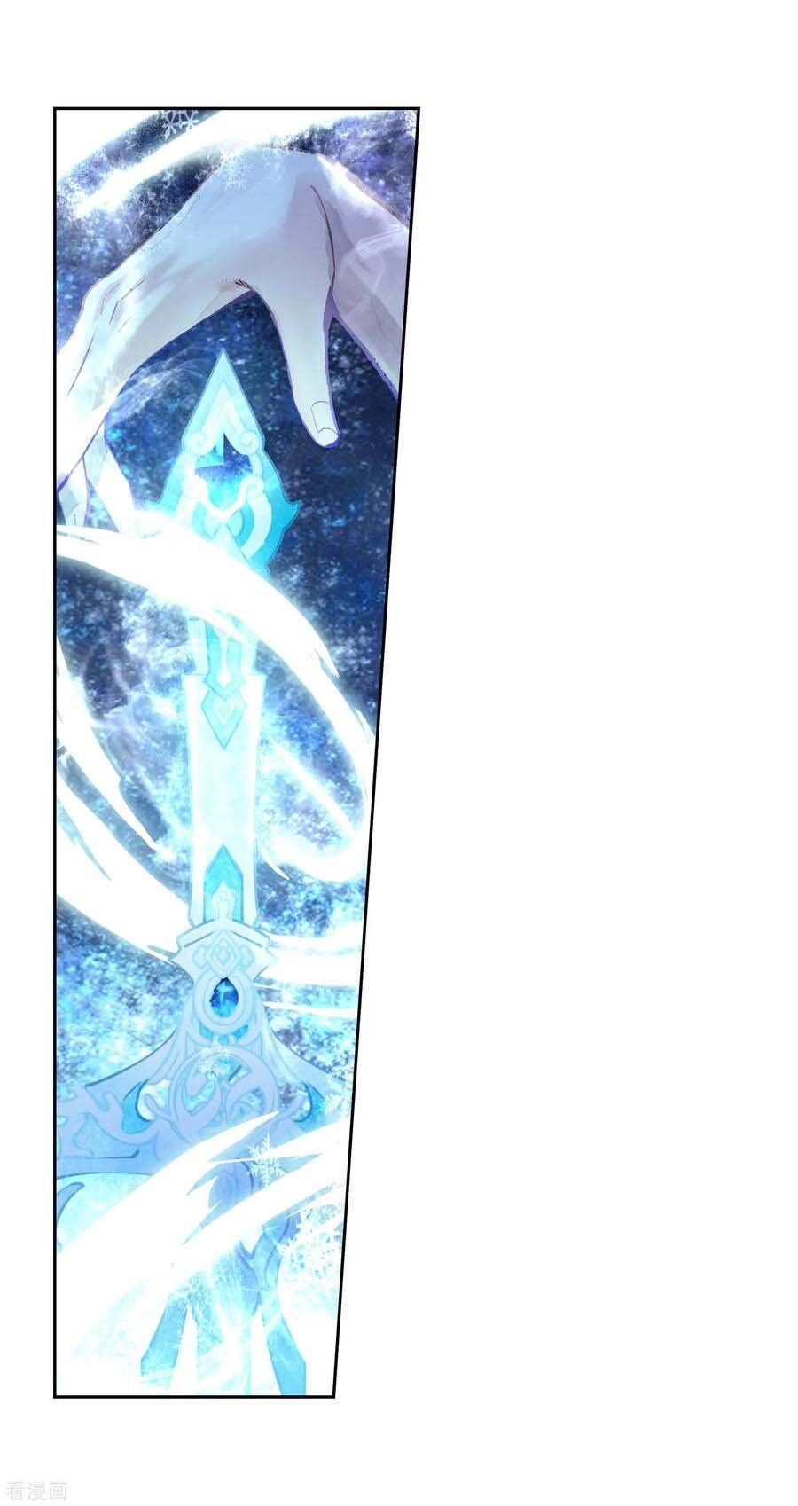 Soul Land III:The Legend of the Dragon King — Chapter 99 — page 14