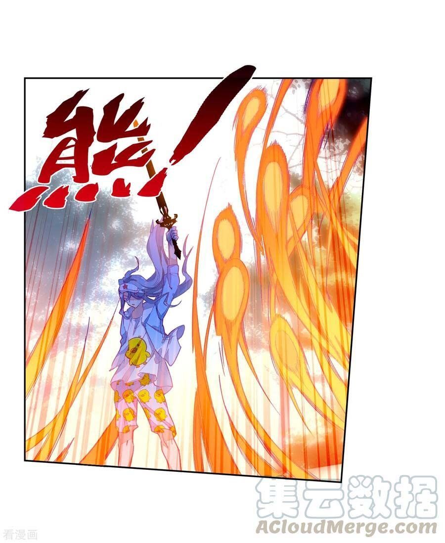 Soul Land III:The Legend of the Dragon King — Chapter 99 — page 16