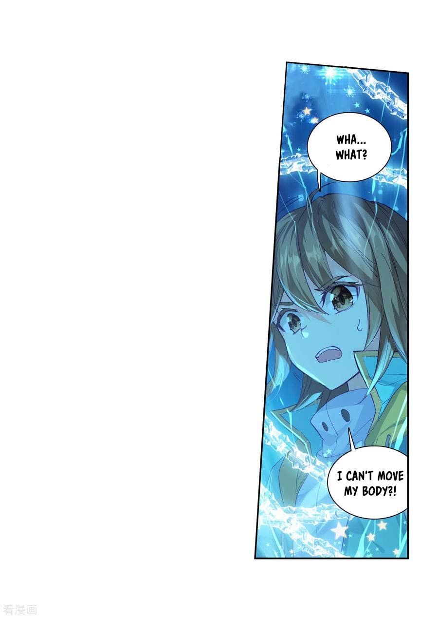 Soul Land III:The Legend of the Dragon King — Chapter 99 — page 26